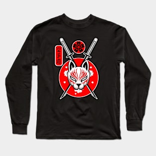 Kitsune Fox Mask Long Sleeve T-Shirt